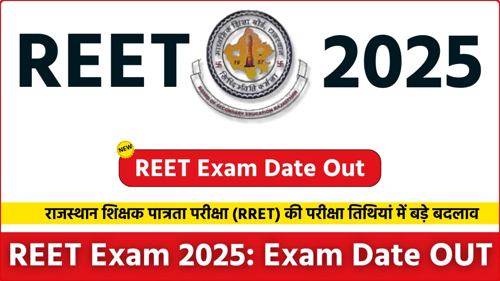 REET Exam